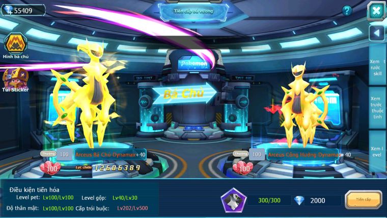 Mã : #TTS6513 - S1350 - V15 - BXH : 20 - PK Cực Khỏe - 300M Arc CH 55K Kc Kiếm & Khiên Bc Ho-oh CHD Arc Thép Dynamax Rayquaza Bc