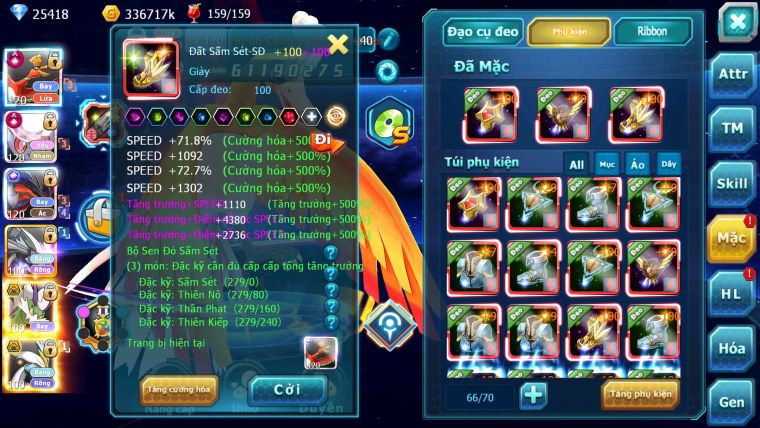 Mã : #TTS6511 - S1069 - V14 - BXH : 4 25K Kc - Ho-oh & Diancie CHD Yvetal Ch Kyurem Unvoa WB Bc Qá ngon