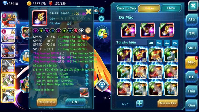 Mã : #TTS6511 - S1069 - V14 - BXH : 4 25K Kc - Ho-oh & Diancie CHD Yvetal Ch Kyurem Unvoa WB Bc Qá ngon