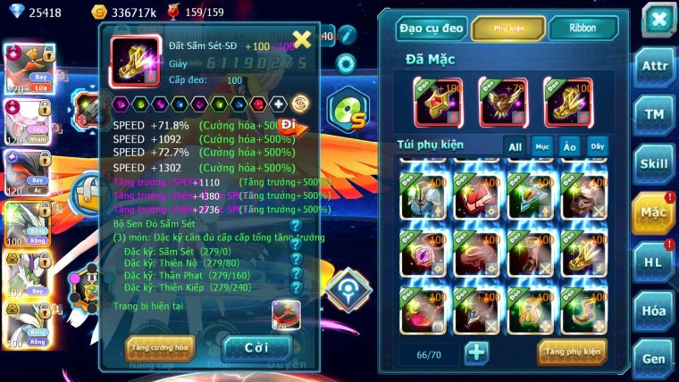 Mã : #TTS6511 - S1069 - V14 - BXH : 4 25K Kc - Ho-oh & Diancie CHD Yvetal Ch Kyurem Unvoa WB Bc Qá ngon