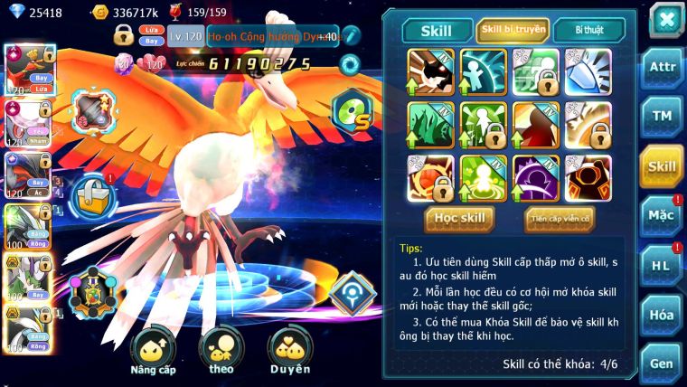 Mã : #TTS6511 - S1069 - V14 - BXH : 4 25K Kc - Ho-oh & Diancie CHD Yvetal Ch Kyurem Unvoa WB Bc Qá ngon