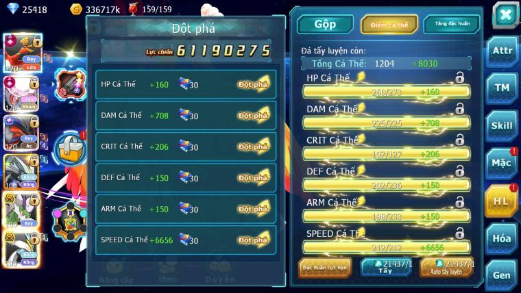 Mã : #TTS6511 - S1069 - V14 - BXH : 4 25K Kc - Ho-oh & Diancie CHD Yvetal Ch Kyurem Unvoa WB Bc Qá ngon