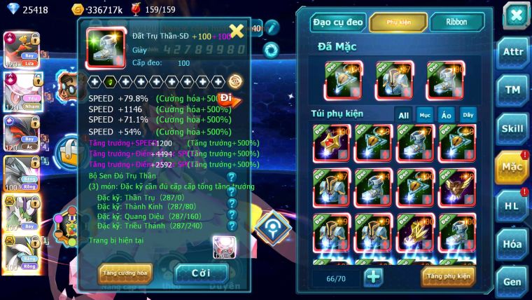 Mã : #TTS6511 - S1069 - V14 - BXH : 4 25K Kc - Ho-oh & Diancie CHD Yvetal Ch Kyurem Unvoa WB Bc Qá ngon