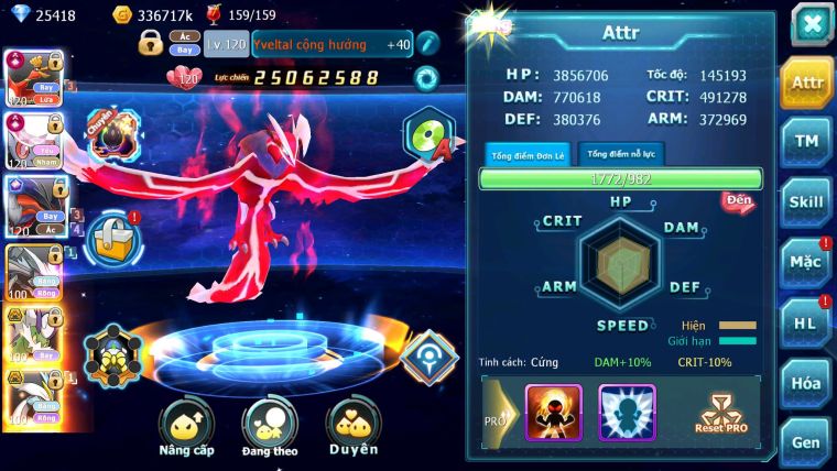 Mã : #TTS6511 - S1069 - V14 - BXH : 4 25K Kc - Ho-oh & Diancie CHD Yvetal Ch Kyurem Unvoa WB Bc Qá ngon