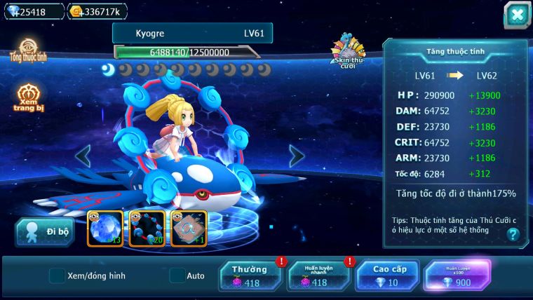 Mã : #TTS6511 - S1069 - V14 - BXH : 4 25K Kc - Ho-oh & Diancie CHD Yvetal Ch Kyurem Unvoa WB Bc Qá ngon