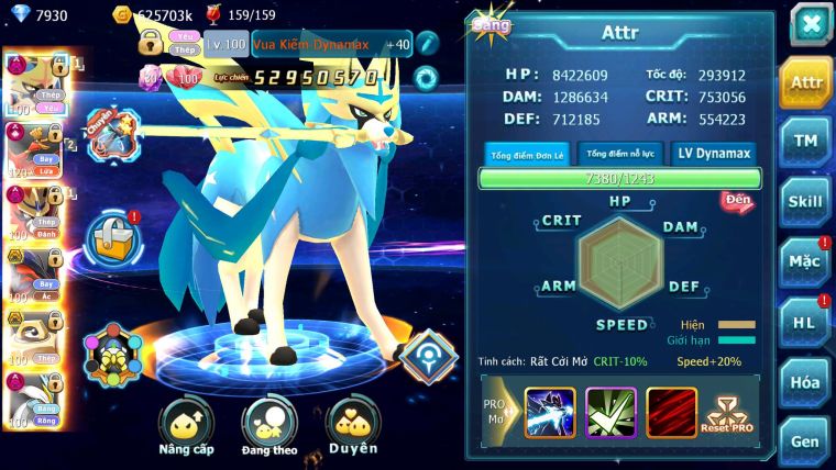 Mã : #TTS6519 - S1123 - BXH : 2 - V17 - Kiếm & Khiên Dynamax Ho-oh CHD Meltan Bc Kyurem Unvoa BC WB Dymax Arc Thép Bc