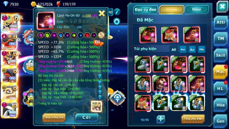 Mã : #TTS6519 - S1123 - BXH : 2 - V17 - Kiếm & Khiên Dynamax Ho-oh CHD Meltan Bc Kyurem Unvoa BC WB Dymax Arc Thép Bc