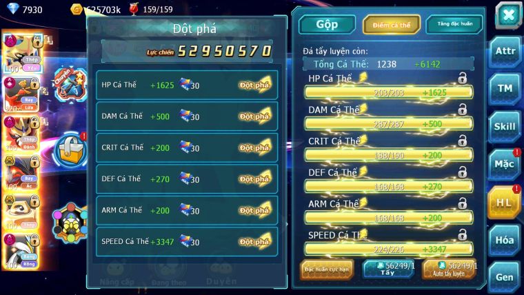 Mã : #TTS6519 - S1123 - BXH : 2 - V17 - Kiếm & Khiên Dynamax Ho-oh CHD Meltan Bc Kyurem Unvoa BC WB Dymax Arc Thép Bc