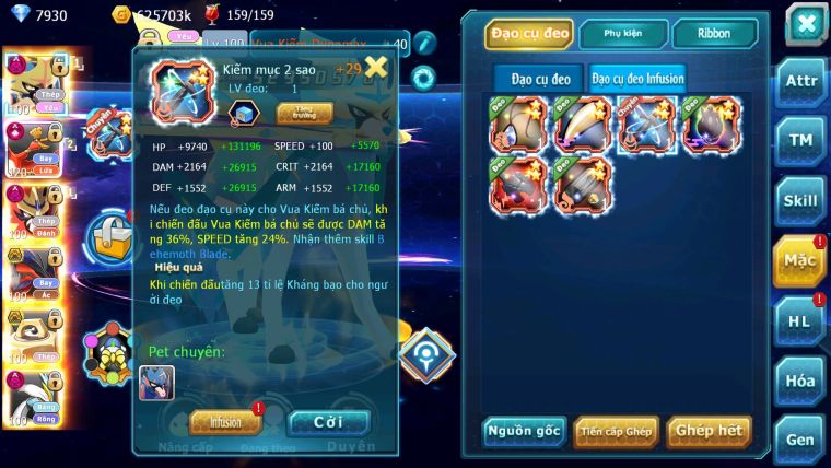 Mã : #TTS6519 - S1123 - BXH : 2 - V17 - Kiếm & Khiên Dynamax Ho-oh CHD Meltan Bc Kyurem Unvoa BC WB Dymax Arc Thép Bc