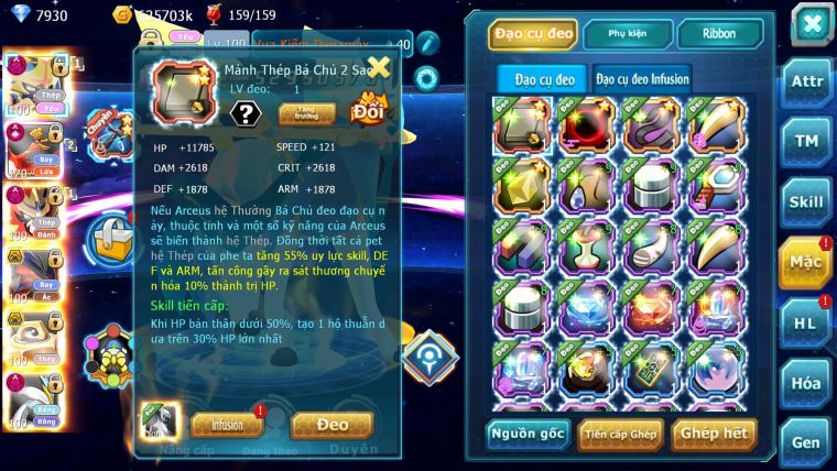 Mã : #TTS6519 - S1123 - BXH : 2 - V17 - Kiếm & Khiên Dynamax Ho-oh CHD Meltan Bc Kyurem Unvoa BC WB Dymax Arc Thép Bc