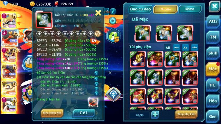 Mã : #TTS6519 - S1123 - BXH : 2 - V17 - Kiếm & Khiên Dynamax Ho-oh CHD Meltan Bc Kyurem Unvoa BC WB Dymax Arc Thép Bc