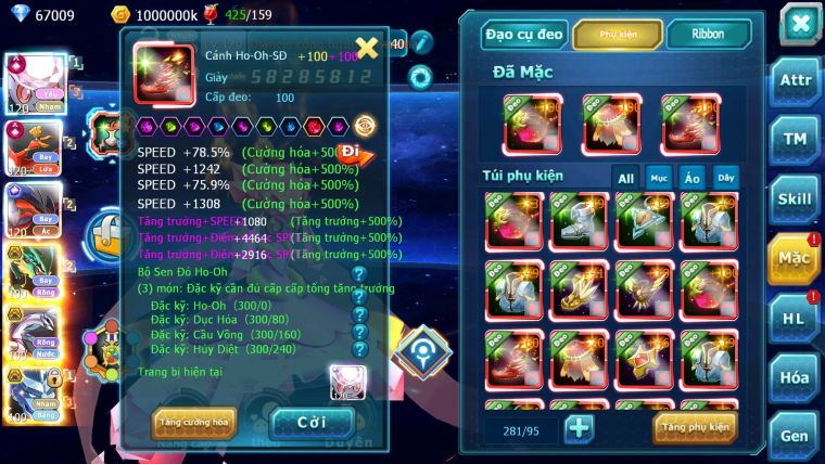 Mã : #TTS6518 - S1115 - V14 - BXH : 8 - 2K1 Sách Diancie & Ho-oh CHD Yvetal CH Nhiều Pet BC