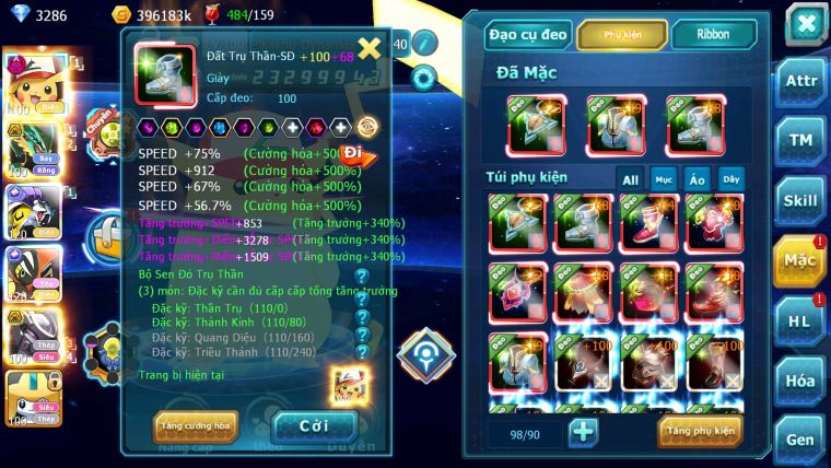 Mã : #TTS6521 - S916 - V12 -BXH : 26 - 2K Sách Pikachu Dynamx Raikou & Tapukoko CH Mew giáp & Ray vv Bá Chủ