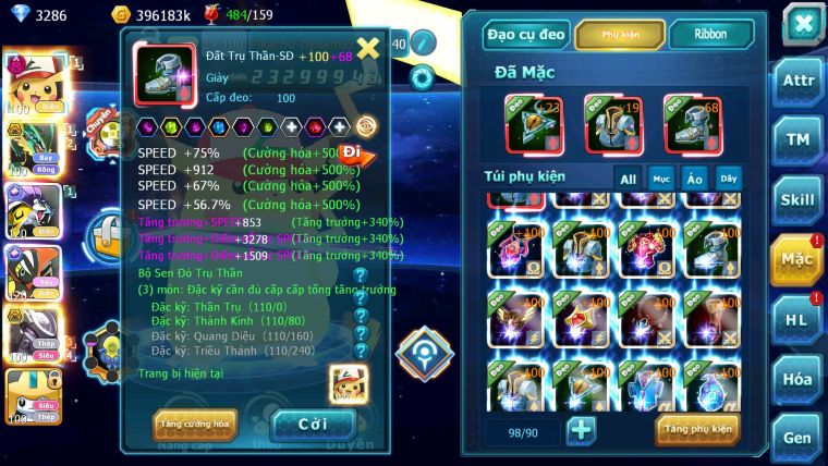 Mã : #TTS6521 - S916 - V12 -BXH : 26 - 2K Sách Pikachu Dynamx Raikou & Tapukoko CH Mew giáp & Ray vv Bá Chủ