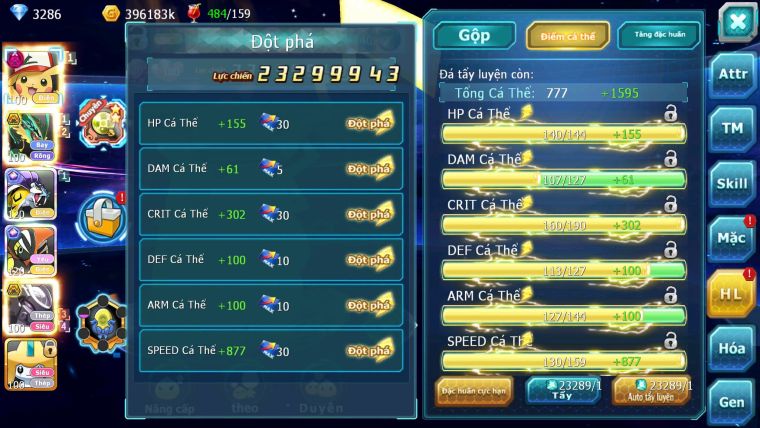 Mã : #TTS6521 - S916 - V12 -BXH : 26 - 2K Sách Pikachu Dynamx Raikou & Tapukoko CH Mew giáp & Ray vv Bá Chủ