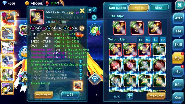 Mã : #TTS6525 - S1356 - V11 - Ho-oh Dymax Cặp Cá Bá Chủ Unvoa Lugia Bc Thần Gio Bc Nhiều Pet HT
