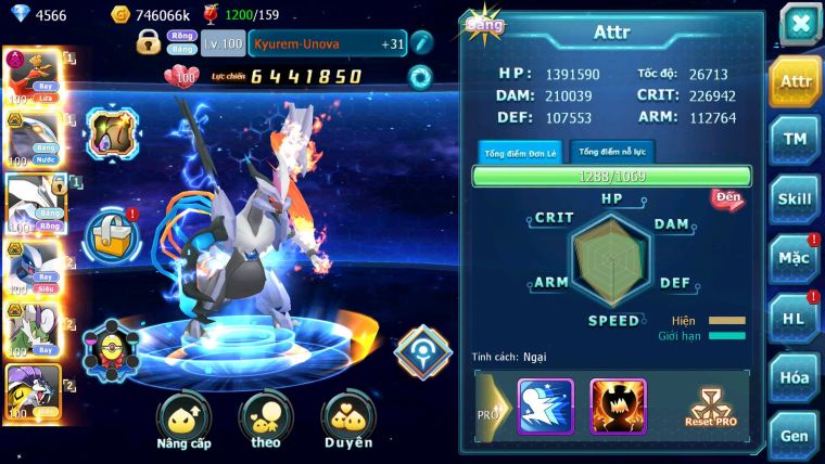 Mã : #TTS6525 - S1356 - V11 - Ho-oh Dymax Cặp Cá Bá Chủ Unvoa Lugia Bc Thần Gio Bc Nhiều Pet HT
