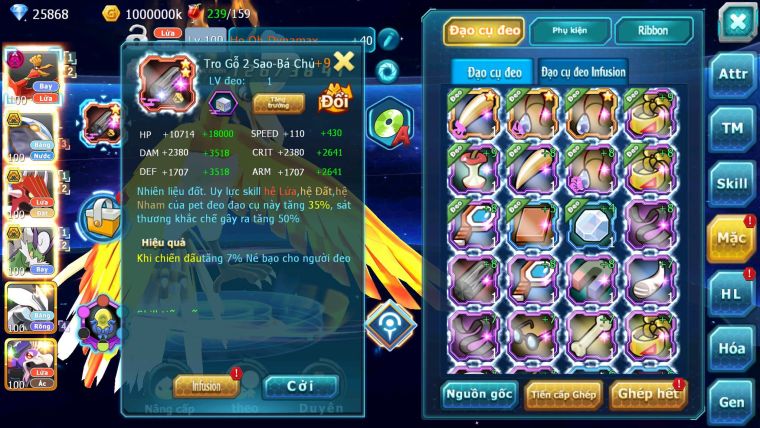 Mã : #TTS6523 - S1608 - V12 - Ho-oh Dynamax Qvbc Bc Qvld Bc Thần Gió Bc Unvoa Cặp Lati