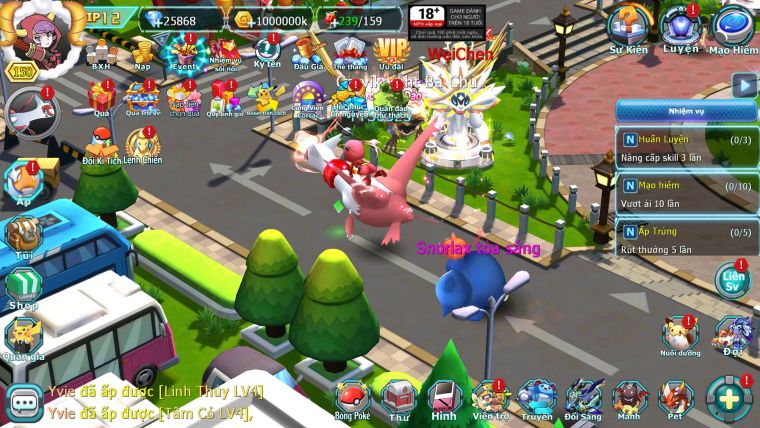 Mã : #TTS6523 - S1608 - V12 - Ho-oh Dynamax Qvbc Bc Qvld Bc Thần Gió Bc Unvoa Cặp Lati