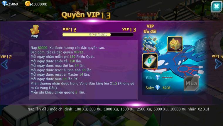 Mã : #TTS6523 - S1608 - V12 - Ho-oh Dynamax Qvbc Bc Qvld Bc Thần Gió Bc Unvoa Cặp Lati