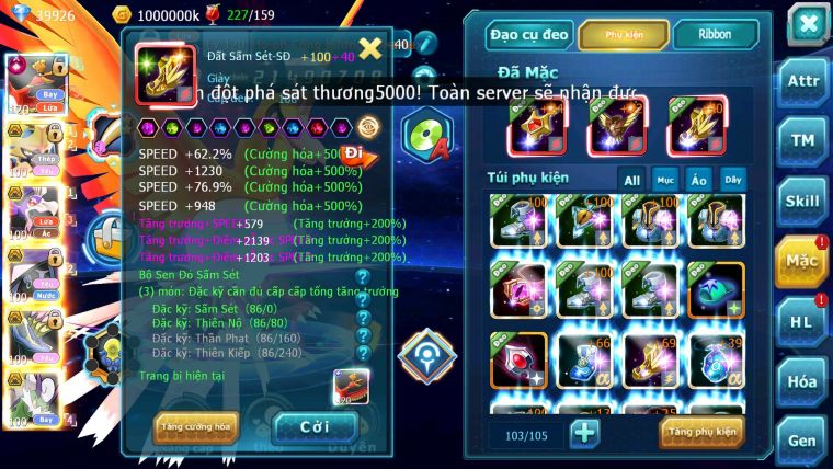 Mã : #TTS6527 - S1560 - V15 - 40K KC - 1K2 Sách bxh : 29 - Ho-oh CHD Kiếm Bá Chủ Drak ho-oh Bc Nhiều Pet HT