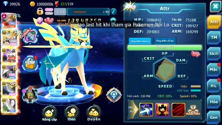 Mã : #TTS6527 - S1560 - V15 - 40K KC - 1K2 Sách bxh : 29 - Ho-oh CHD Kiếm Bá Chủ Drak ho-oh Bc Nhiều Pet HT