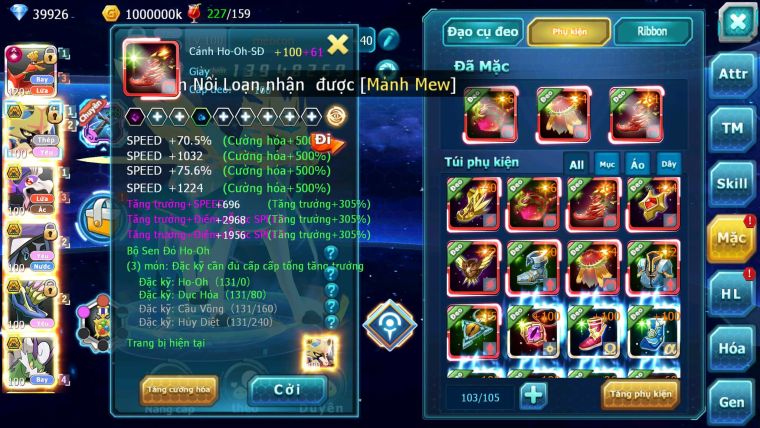Mã : #TTS6527 - S1560 - V15 - 40K KC - 1K2 Sách bxh : 29 - Ho-oh CHD Kiếm Bá Chủ Drak ho-oh Bc Nhiều Pet HT