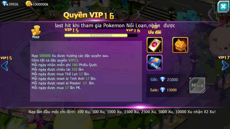 Mã : #TTS6527 - S1560 - V15 - 40K KC - 1K2 Sách bxh : 29 - Ho-oh CHD Kiếm Bá Chủ Drak ho-oh Bc Nhiều Pet HT