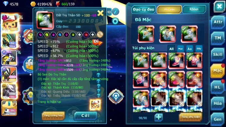 Mã : #TTS6535 - S916 - V12 - BXH : 26 - 2K Sách Pikachu Dnm Ray Bc Raikou & Tapu Koko CH Mew giáp Cặp Lati Bc