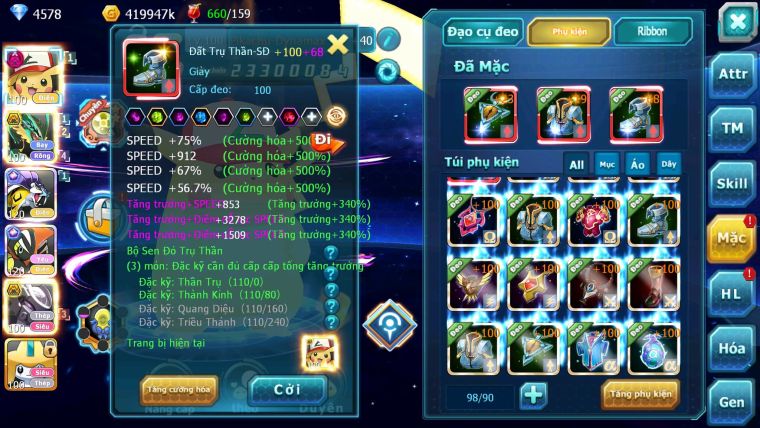 Mã : #TTS6535 - S916 - V12 - BXH : 26 - 2K Sách Pikachu Dnm Ray Bc Raikou & Tapu Koko CH Mew giáp Cặp Lati Bc