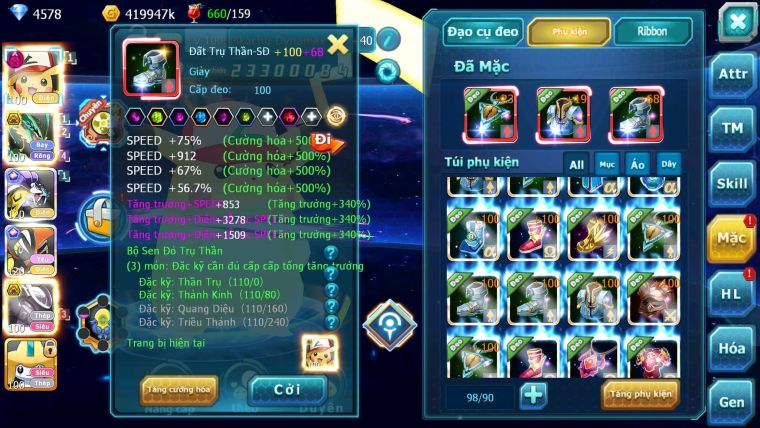 Mã : #TTS6535 - S916 - V12 - BXH : 26 - 2K Sách Pikachu Dnm Ray Bc Raikou & Tapu Koko CH Mew giáp Cặp Lati Bc