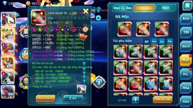 Mã : #TTS6533 - S932 - V20 - BXH : 1PK - 140K KC - 2K Sách - Sáng Thế Ho-oh Wb Arc CHD Cặp Kiếm Khiên Unvoa Metal Bc Nhiều Pet BC CH DNM