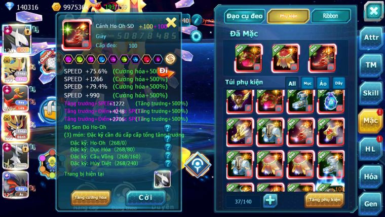 Mã : #TTS6533 - S932 - V20 - BXH : 1PK - 140K KC - 2K Sách - Sáng Thế Ho-oh Wb Arc CHD Cặp Kiếm Khiên Unvoa Metal Bc Nhiều Pet BC CH DNM