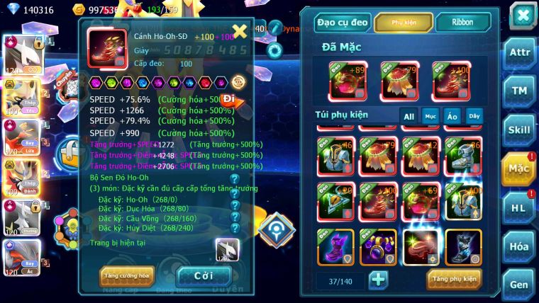 Mã : #TTS6533 - S932 - V20 - BXH : 1PK - 140K KC - 2K Sách - Sáng Thế Ho-oh Wb Arc CHD Cặp Kiếm Khiên Unvoa Metal Bc Nhiều Pet BC CH DNM