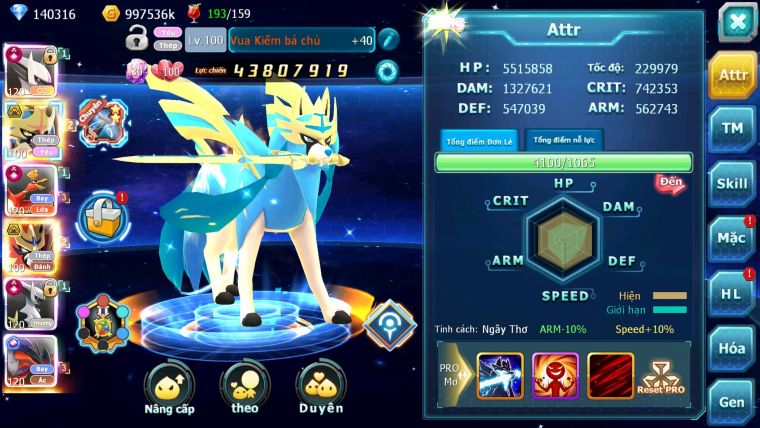 Mã : #TTS6533 - S932 - V20 - BXH : 1PK - 140K KC - 2K Sách - Sáng Thế Ho-oh Wb Arc CHD Cặp Kiếm Khiên Unvoa Metal Bc Nhiều Pet BC CH DNM