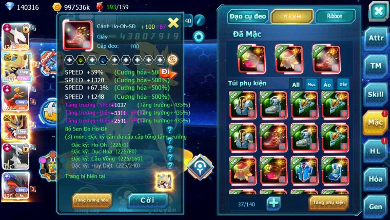 Mã : #TTS6533 - S932 - V20 - BXH : 1PK - 140K KC - 2K Sách - Sáng Thế Ho-oh Wb Arc CHD Cặp Kiếm Khiên Unvoa Metal Bc Nhiều Pet BC CH DNM