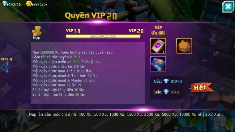 Mã : #TTS6533 - S932 - V20 - BXH : 1PK - 140K KC - 2K Sách - Sáng Thế Ho-oh Wb Arc CHD Cặp Kiếm Khiên Unvoa Metal Bc Nhiều Pet BC CH DNM