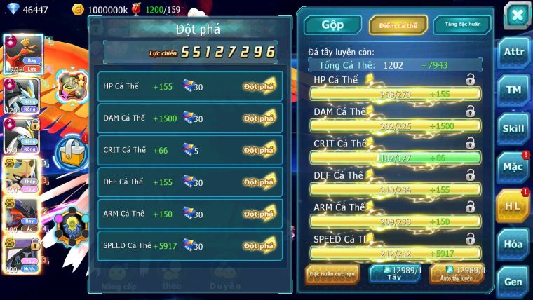 Mã : #TTS6539 - S1061 - V14 - 4K6 Sách Ho-oh WB CHD Vua Kiếm Bá Chủ Yvetal Kyogre Thần Gio Tapu fini bc