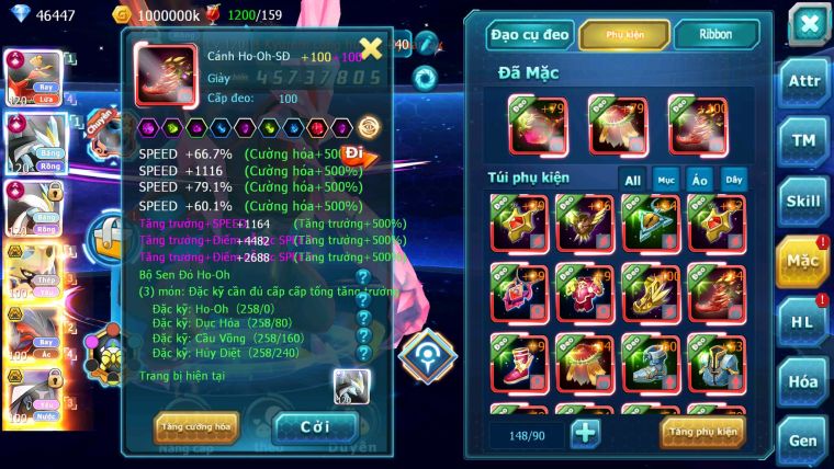 Mã : #TTS6539 - S1061 - V14 - 4K6 Sách Ho-oh WB CHD Vua Kiếm Bá Chủ Yvetal Kyogre Thần Gio Tapu fini bc