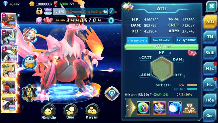 Mã : #TTS6539 - S1061 - V14 - 4K6 Sách Ho-oh WB CHD Vua Kiếm Bá Chủ Yvetal Kyogre Thần Gio Tapu fini bc