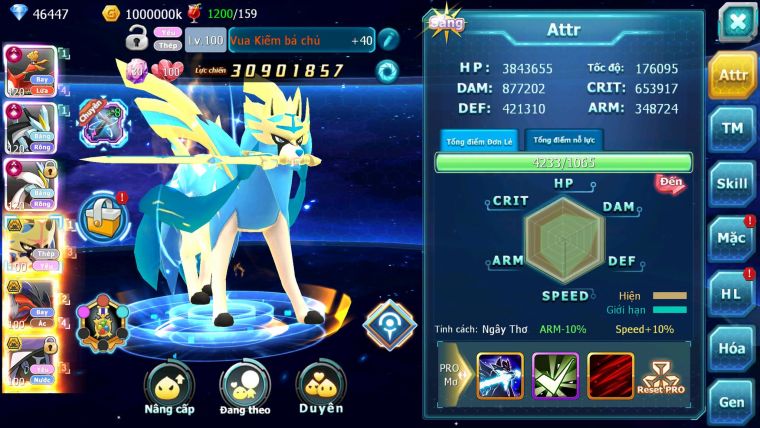 Mã : #TTS6539 - S1061 - V14 - 4K6 Sách Ho-oh WB CHD Vua Kiếm Bá Chủ Yvetal Kyogre Thần Gio Tapu fini bc