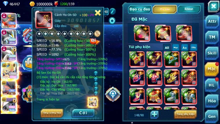 Mã : #TTS6539 - S1061 - V14 - 4K6 Sách Ho-oh WB CHD Vua Kiếm Bá Chủ Yvetal Kyogre Thần Gio Tapu fini bc