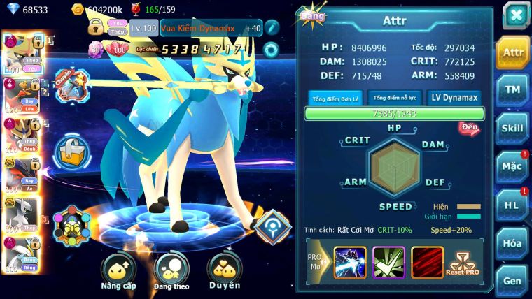 Mã : #TTS6541 - S1123 - V17 - BXH : 3PK - Vua Kiếm Khiên Dynamax Ho-oh CHD Unvoa Bá Chủ WB Dyanamax Nhiều Pet BC