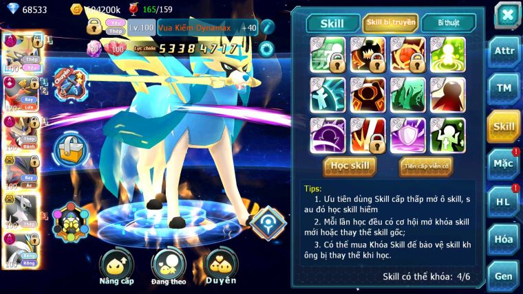 Mã : #TTS6541 - S1123 - V17 - BXH : 3PK - Vua Kiếm Khiên Dynamax Ho-oh CHD Unvoa Bá Chủ WB Dyanamax Nhiều Pet BC
