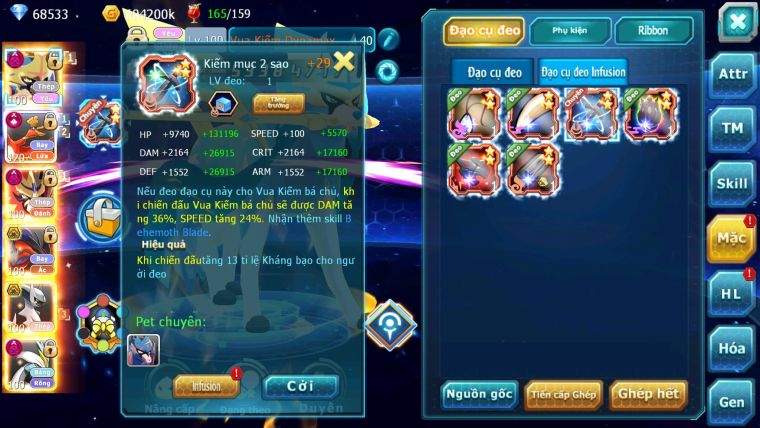 Mã : #TTS6541 - S1123 - V17 - BXH : 3PK - Vua Kiếm Khiên Dynamax Ho-oh CHD Unvoa Bá Chủ WB Dyanamax Nhiều Pet BC