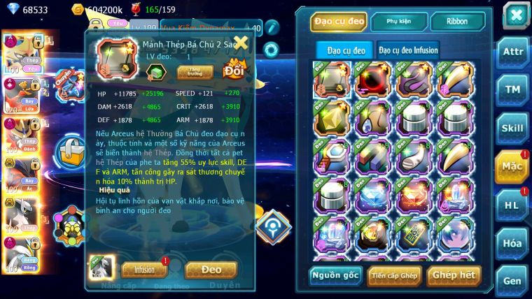 Mã : #TTS6541 - S1123 - V17 - BXH : 3PK - Vua Kiếm Khiên Dynamax Ho-oh CHD Unvoa Bá Chủ WB Dyanamax Nhiều Pet BC