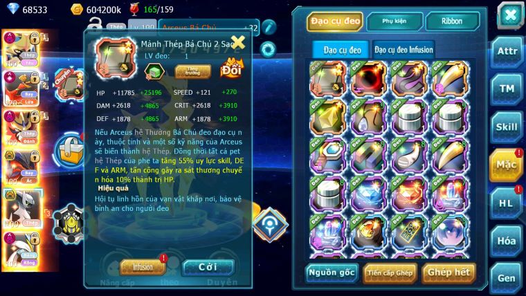 Mã : #TTS6541 - S1123 - V17 - BXH : 3PK - Vua Kiếm Khiên Dynamax Ho-oh CHD Unvoa Bá Chủ WB Dyanamax Nhiều Pet BC