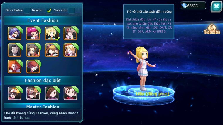 Mã : #TTS6541 - S1123 - V17 - BXH : 3PK - Vua Kiếm Khiên Dynamax Ho-oh CHD Unvoa Bá Chủ WB Dyanamax Nhiều Pet BC