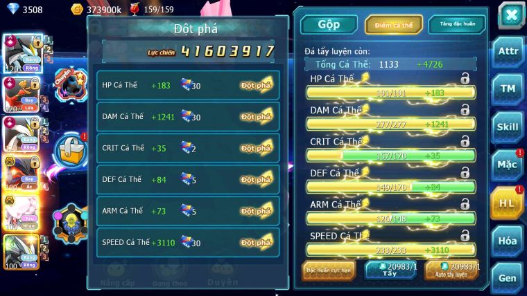 Mã : #TTS6543 - S1307 - V14 - BXH : 7 - 900 Sách BW - Ho-oh CHD Yvetal Bc Diancie Bc Nhiều Pet HT