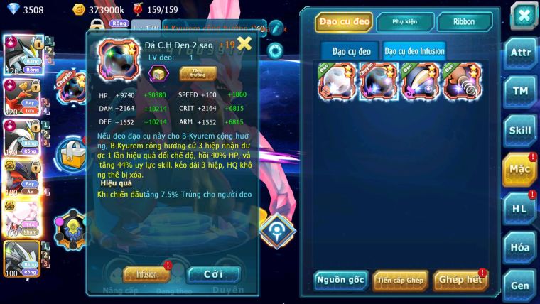 Mã : #TTS6543 - S1307 - V14 - BXH : 7 - 900 Sách BW - Ho-oh CHD Yvetal Bc Diancie Bc Nhiều Pet HT